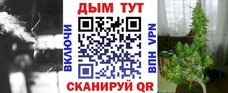 Купить Галлюциногенные грибы  Меф  КОКАИН  A-PVP  Покачи