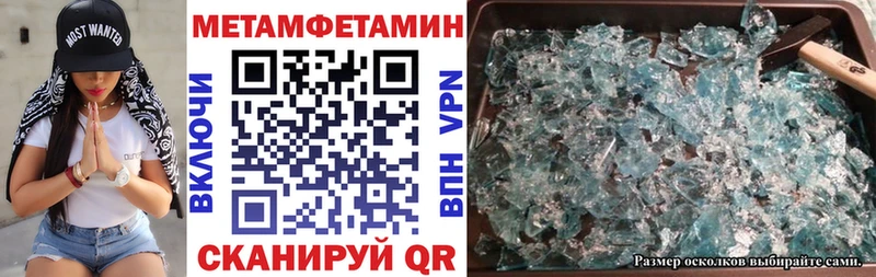 Купить где  Покачи  АМФ Premium 