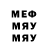 Метадон methadone Adriano Marais