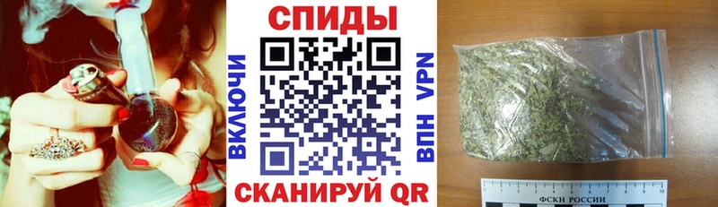 Купить закладки  Покачи  Бутират жидкий экстази 