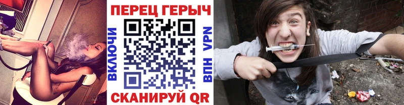 Героин VHQ  Купить где  Покачи 