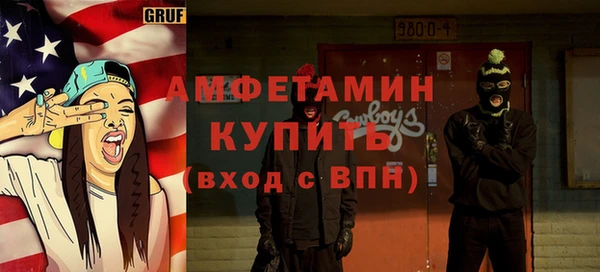 марки nbome Кодинск