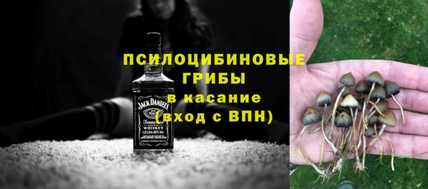 марки nbome Кодинск