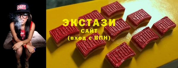 марихуана Козловка