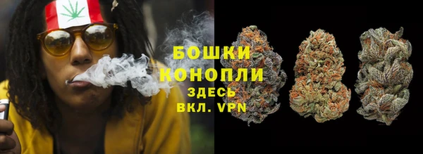 марки nbome Кодинск