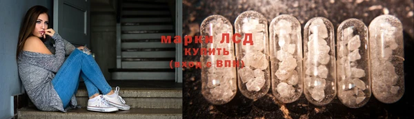 марихуана Козловка