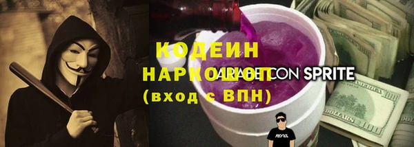 марихуана Козловка