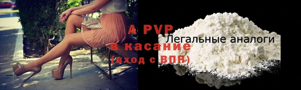 марихуана Козловка