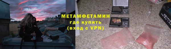 стаф Козельск
