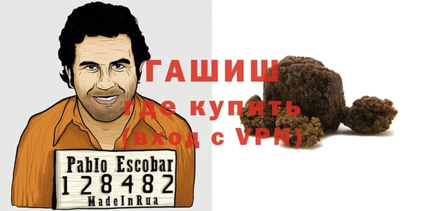 марки nbome Кодинск