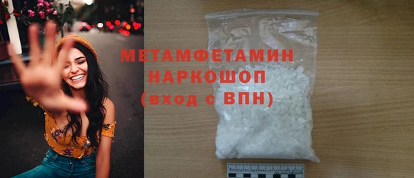 марихуана Козловка
