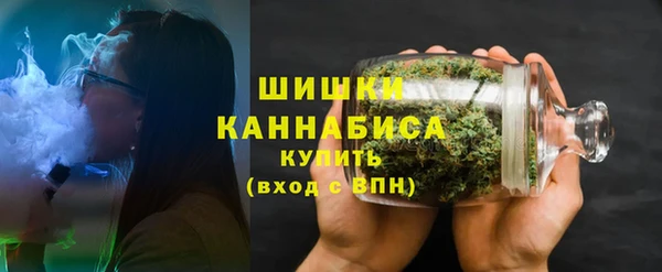 марихуана Козловка