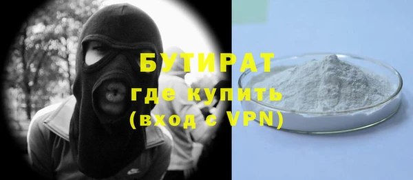 стаф Козельск