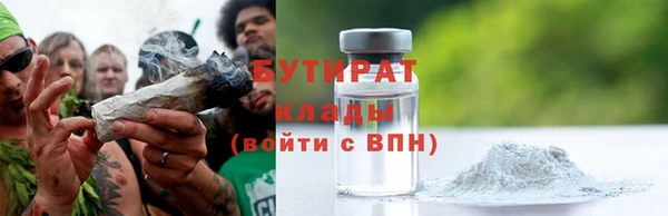 марихуана Козловка