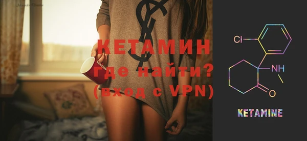 марки nbome Кодинск