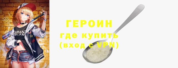 стаф Козельск