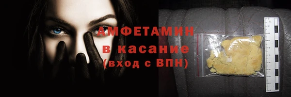 марихуана Козловка