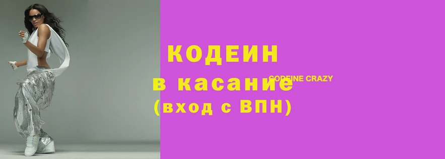 стаф Козельск
