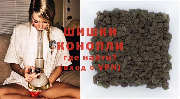 марихуана Козловка