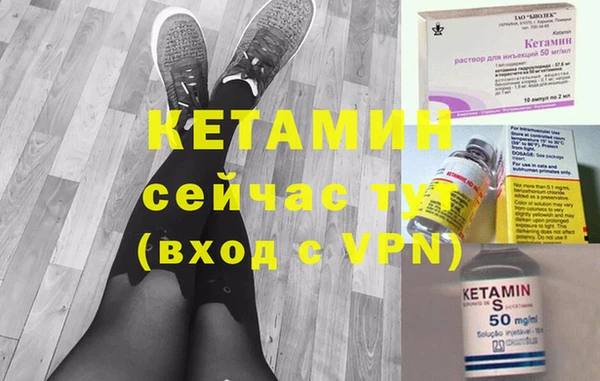 марки nbome Кодинск