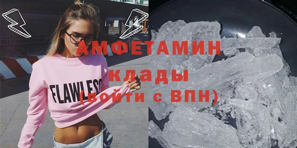 стаф Козельск