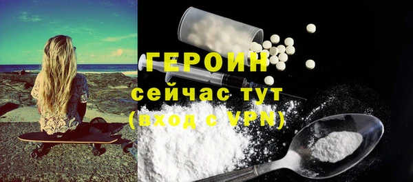 марки nbome Кодинск