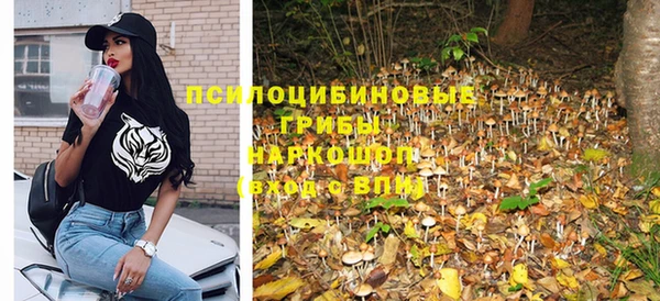 марки nbome Кодинск