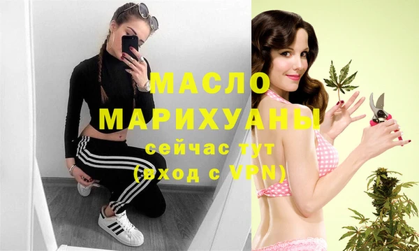 марихуана Козловка