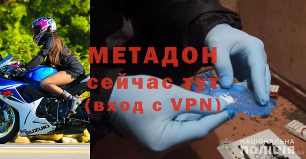 стаф Козельск