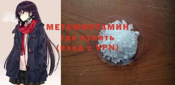 марихуана Козловка
