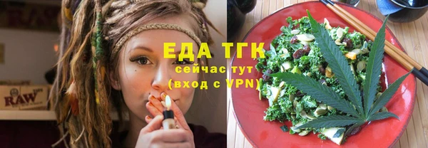 марихуана Козловка