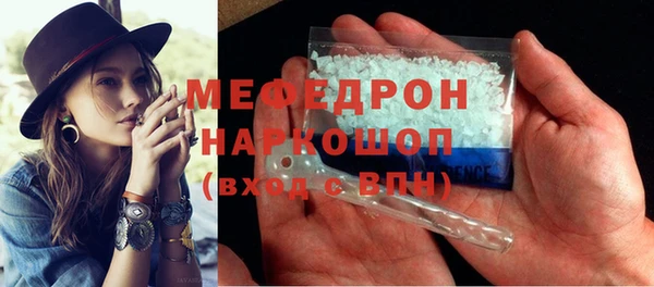 марки nbome Кодинск