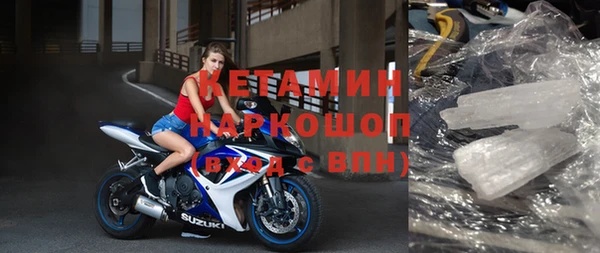 марихуана Козловка