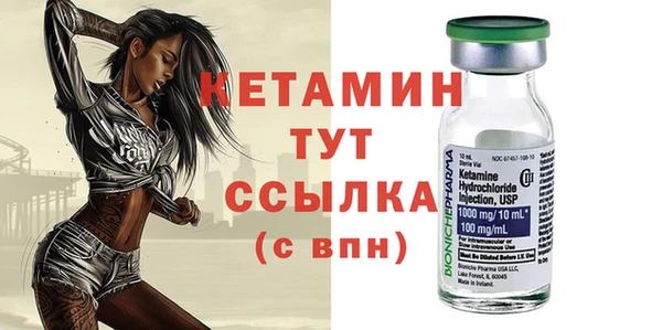 марки nbome Кодинск